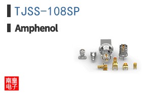 TJSS-108SP