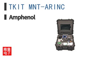 TKIT MNT-ARINC