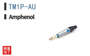 TM1P-AU