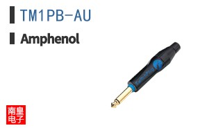 TM1PB-AU
