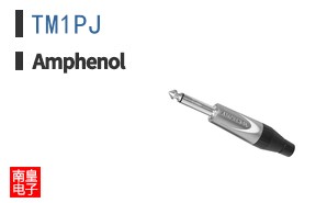 TM1PJ