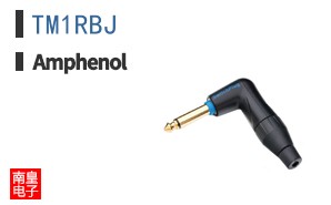 TM1RBJ