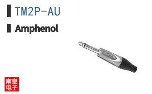 TM2P-AU