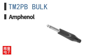 TM2PB BULK