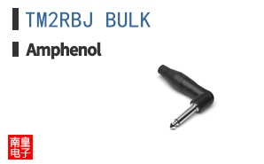TM2RBJ BULK