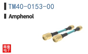 TM40-0153-00
