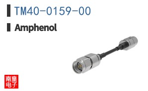 TM40-0159-00