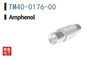 TM40-0176-00
