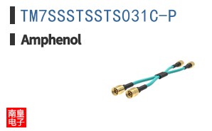 TM7SSSTSSTS031C-P