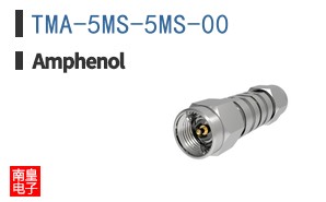 TMA-5MS-5MS-00