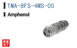 TMA-8FS-4MS-00