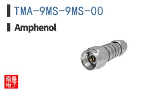 TMA-9MS-9MS-00