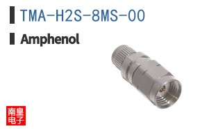 TMA-H2S-8MS-00