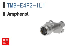 TMB-E4F2-1L1