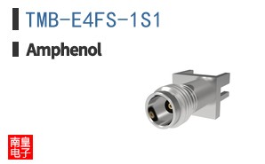 TMB-E4FS-1S1