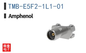 TMB-E5F2-1L1-01