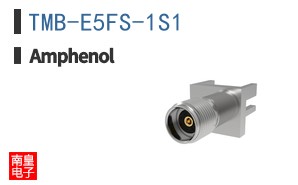 TMB-E5FS-1S1