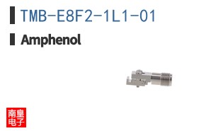 TMB-E8F2-1L1-01