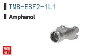 TMB-E8F2-1L1