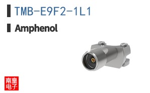 TMB-E9F2-1L1