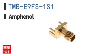 TMB-E9FS-1S1