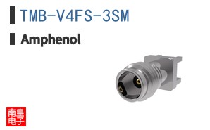 TMB-V4FS-3SM