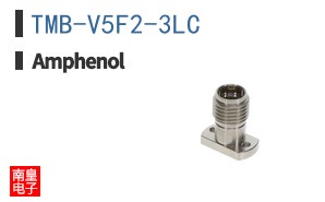 TMB-V5F2-3LC