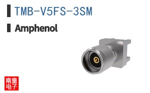 TMB-V5FS-3SM