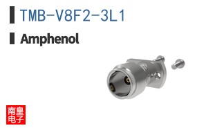 TMB-V8F2-3L1