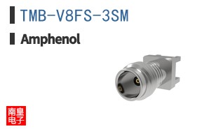 TMB-V8FS-3SM