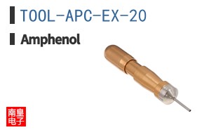 TOOL-APC-EX-20