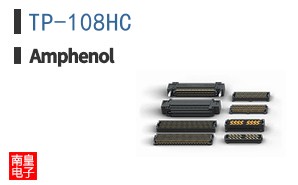 TP-108HC