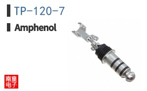 TP-120-7