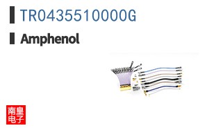 TR0435510000G