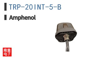 TRP-20INT-5-B