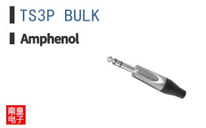TS3P BULK