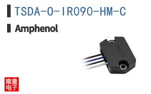 TSDA-O-IR090-HM-C