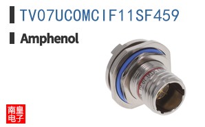 TV07UCOMCIF11SF459
