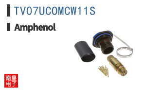 TV07UCOMCW11S