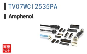 TV07WCI2535PA