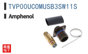 TVP00UCOMUSB3SW11S