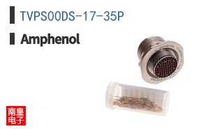 TVPS00DS-17-35P