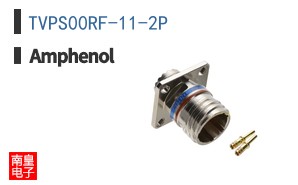 TVPS00RF-11-2P