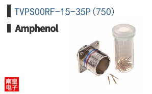 TVPS00RF-15-35P(750)
