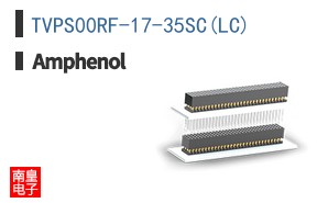 TVPS00RF-17-35SC(LC)