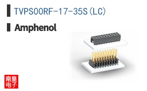TVPS00RF-17-35S(LC)