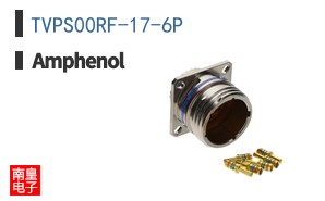 TVPS00RF-17-6P