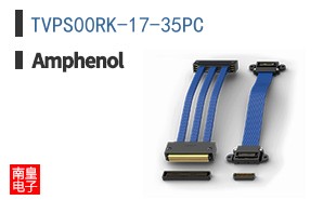 TVPS00RK-17-35PC