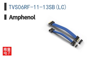 TVS06RF-11-13SB(LC)