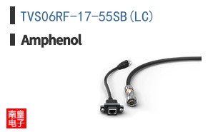 TVS06RF-17-55SB(LC)